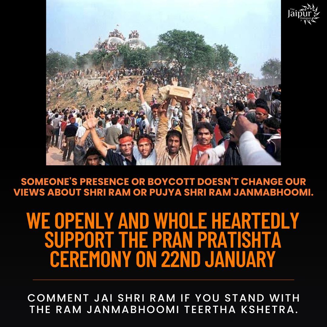 We Support The Pran Pratishtha Ceremony